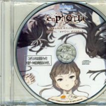 euphoria 主题歌“楽园の扉”& BGMサウンドトラック专辑