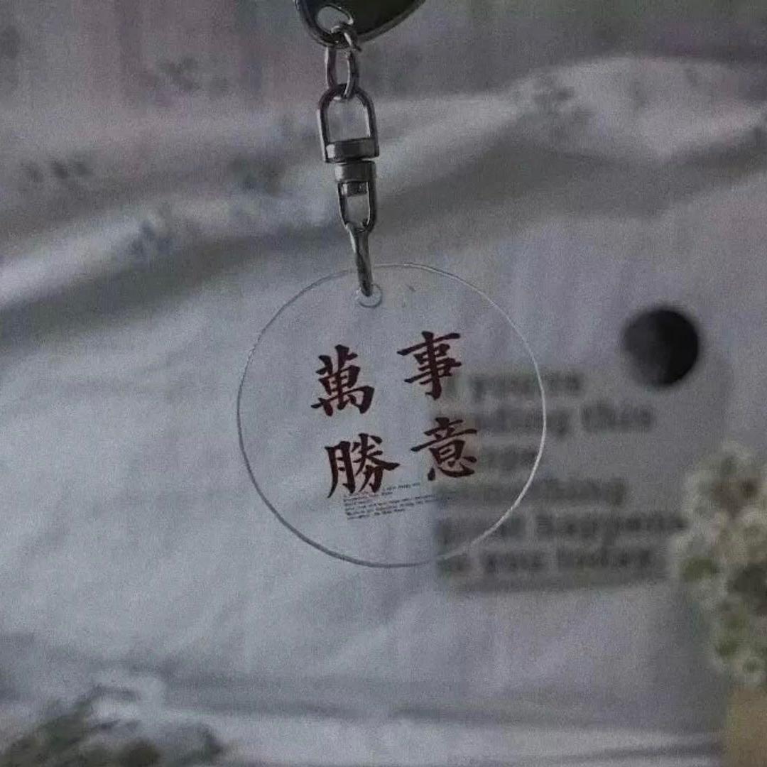 pico 音乐世界