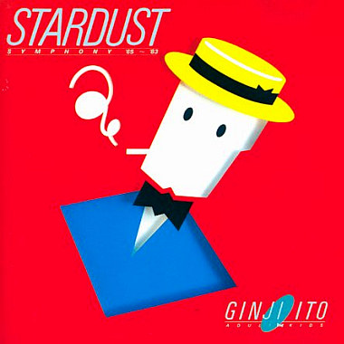 STARDUST SYMPHONY '65-'83