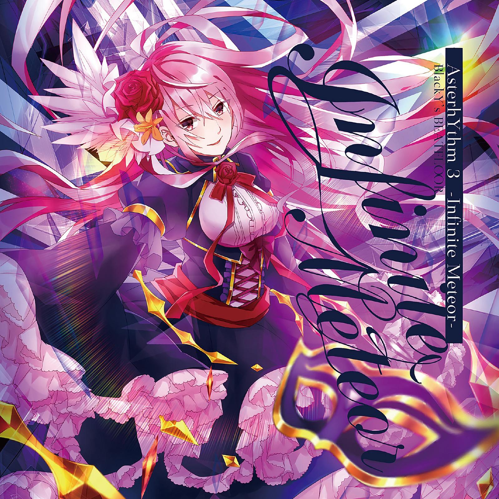 AsterhYthm 3 -Infinite Meteor-