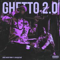 Ghetto2.0