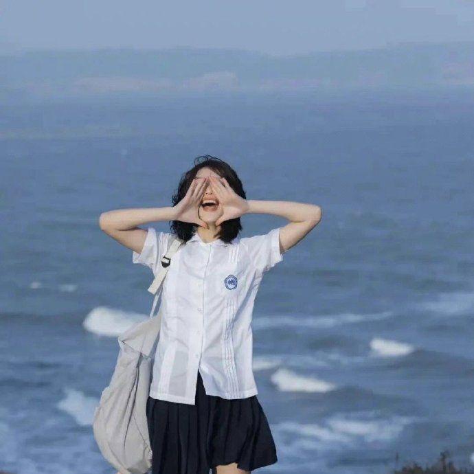 生活还有诗和远方