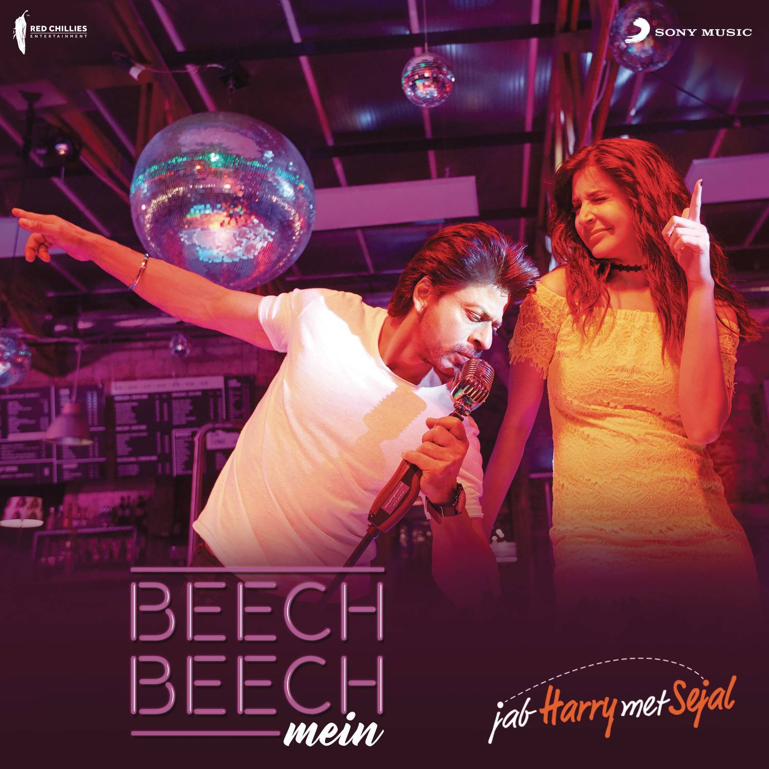 Beech Beech Mein (From "Jab Harry Met Sejal")专辑