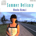 Summer Delicacy专辑