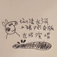 探清水河小猪佩奇版