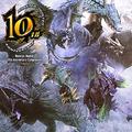 Monster Hunter 10th Anniversary Compilation [Tribute]