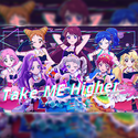 Take Me Higher 官方Remix