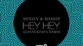 Hey Hey (Gianni Kosta Remix)专辑