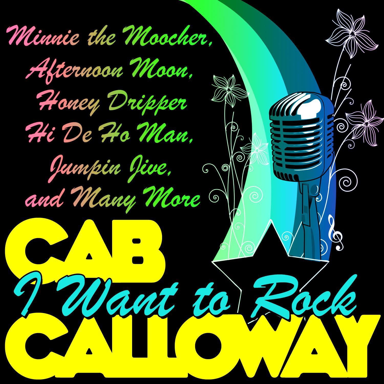 I Want to Rock