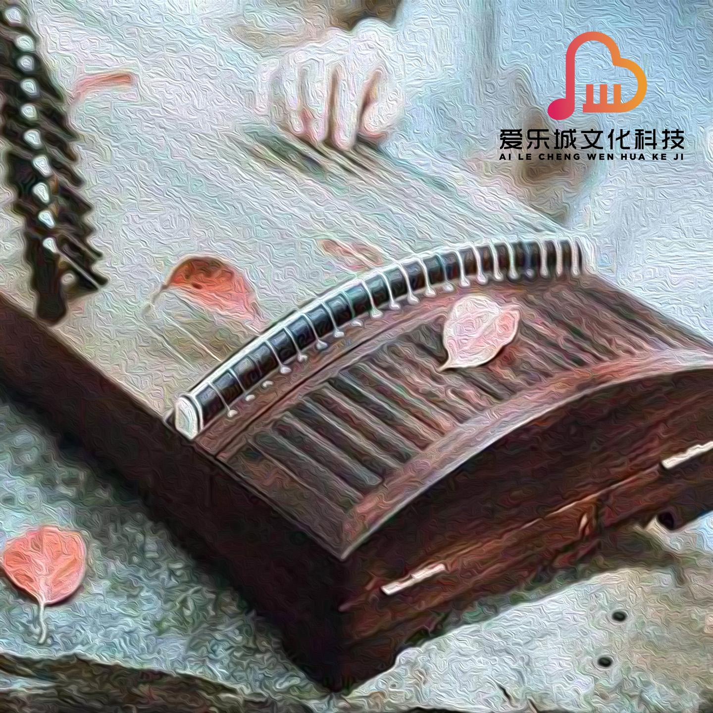 纺织忙 (古筝经典名曲) - 古剑飘筝 - 单曲 - 网易云音乐