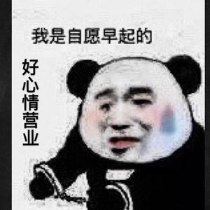 今儿个高兴-（仿解小东原版演出伴奏）