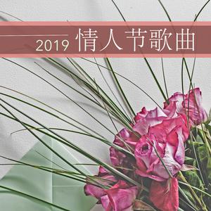 想起初恋（张晓宏词 张国彦曲 张仲健编曲）