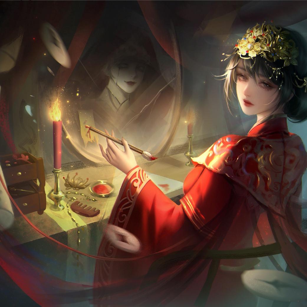 中元夜话·不净（戏腔版）