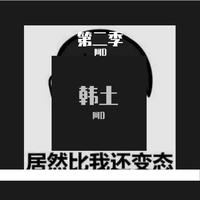 《Still+D.R.E》-Dr.Dre-伴奏(原调)