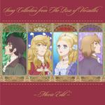 Song Collection from The Rose of Versailles - MovieEDIT -专辑