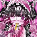 Bad Girl专辑