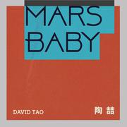 Mars Baby专辑