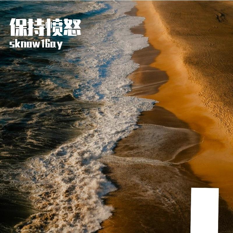 灵感菇（赛马娘诗歌剧）(1)