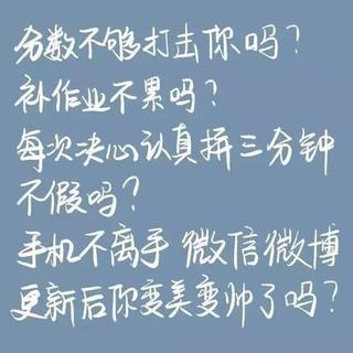 以梦为伴，不负朝华
