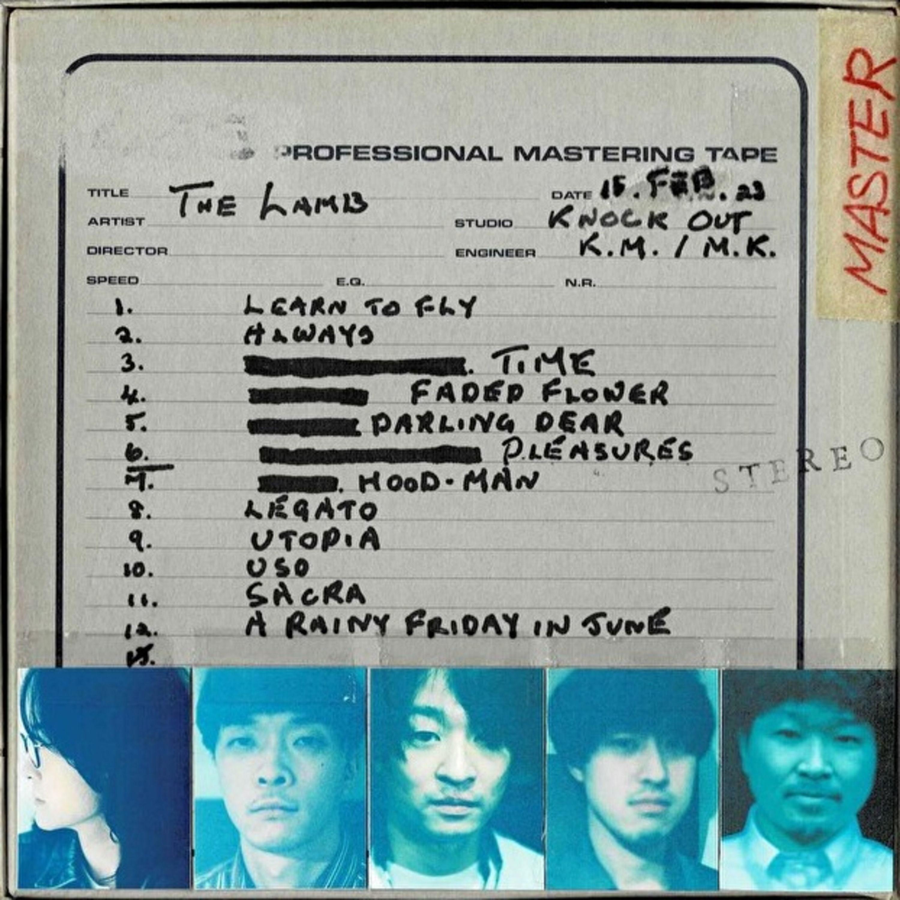 The Lamb