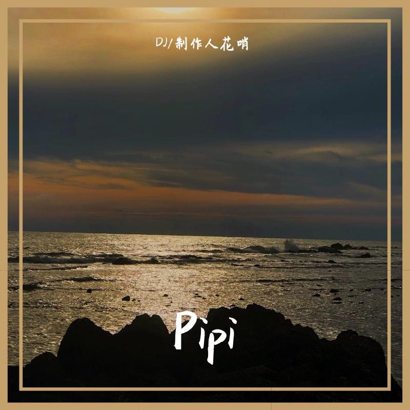 Pipi