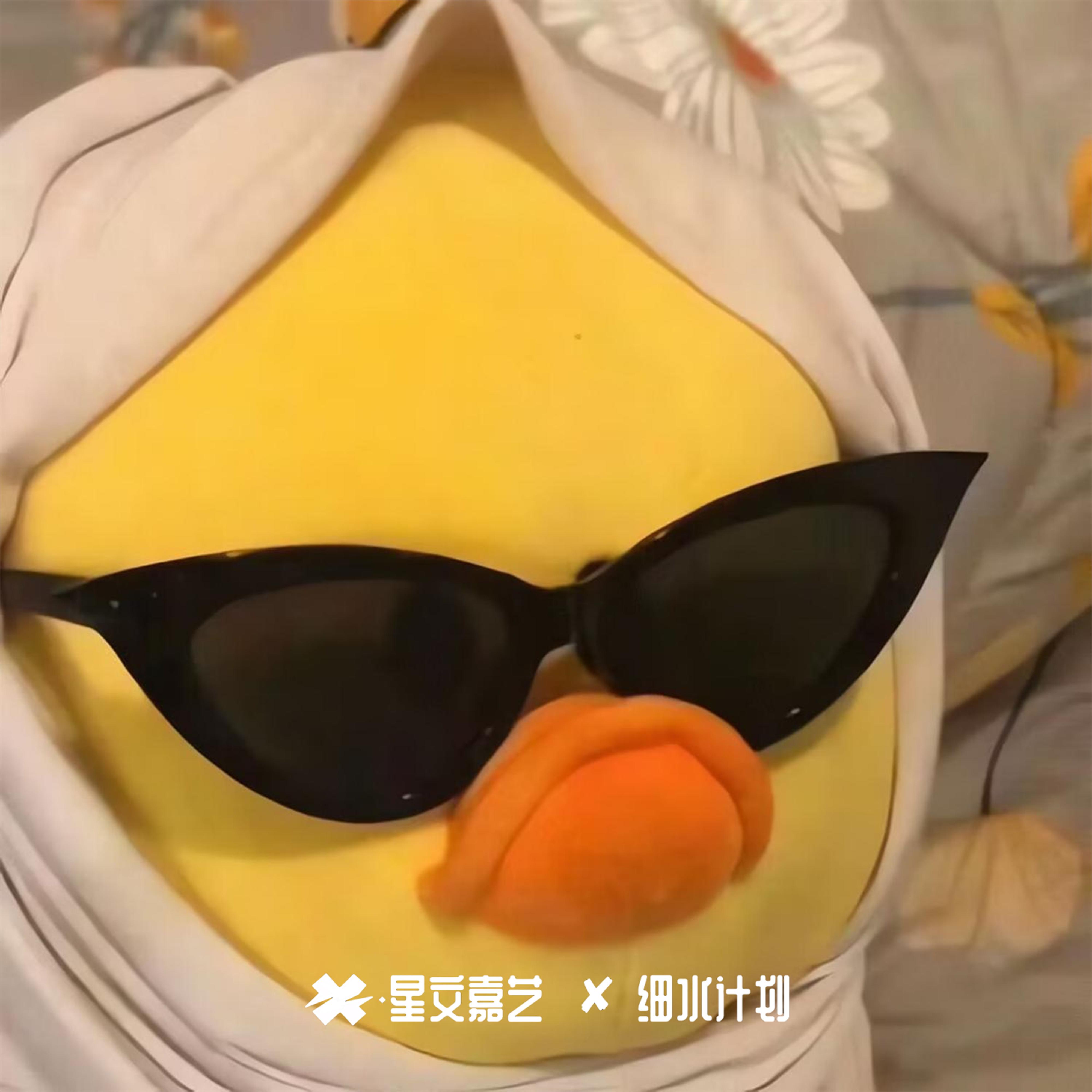 思念像风