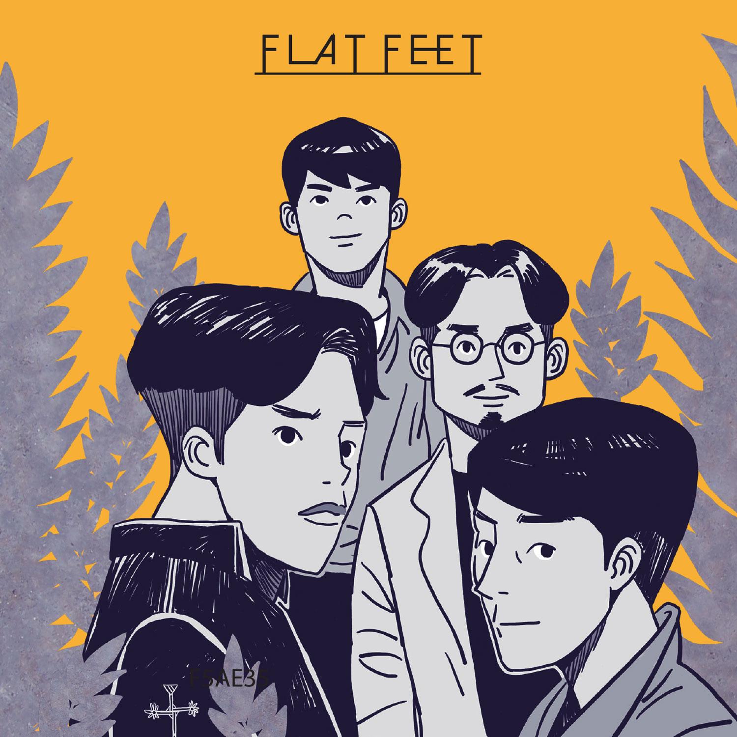 Flat Feet 1st Mini Album