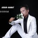 Askar-Namat