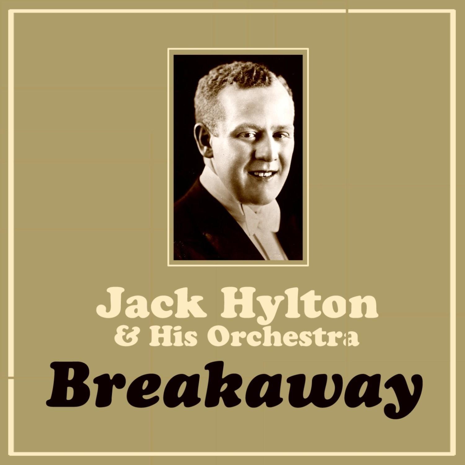 Breakaway