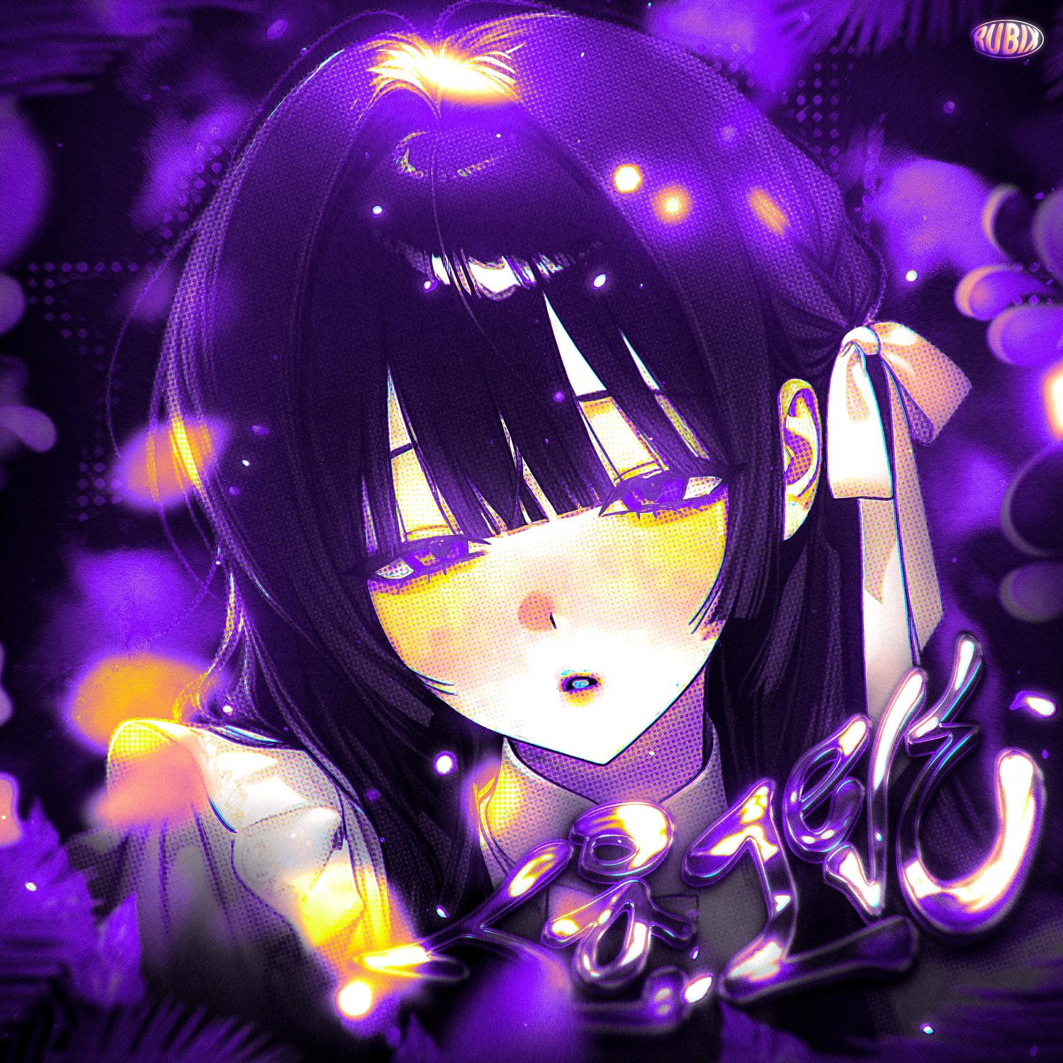 TÃO LEVE (Sped Up)