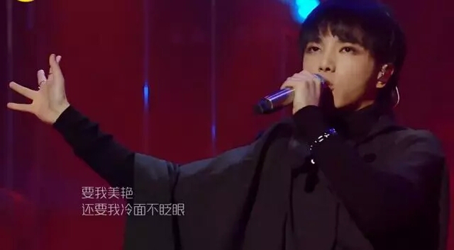 易燃易爆炸华晨宇简谱_易燃易爆炸简谱(2)