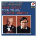 Brahms: Double Concerto - Berg: Chamber Concerto