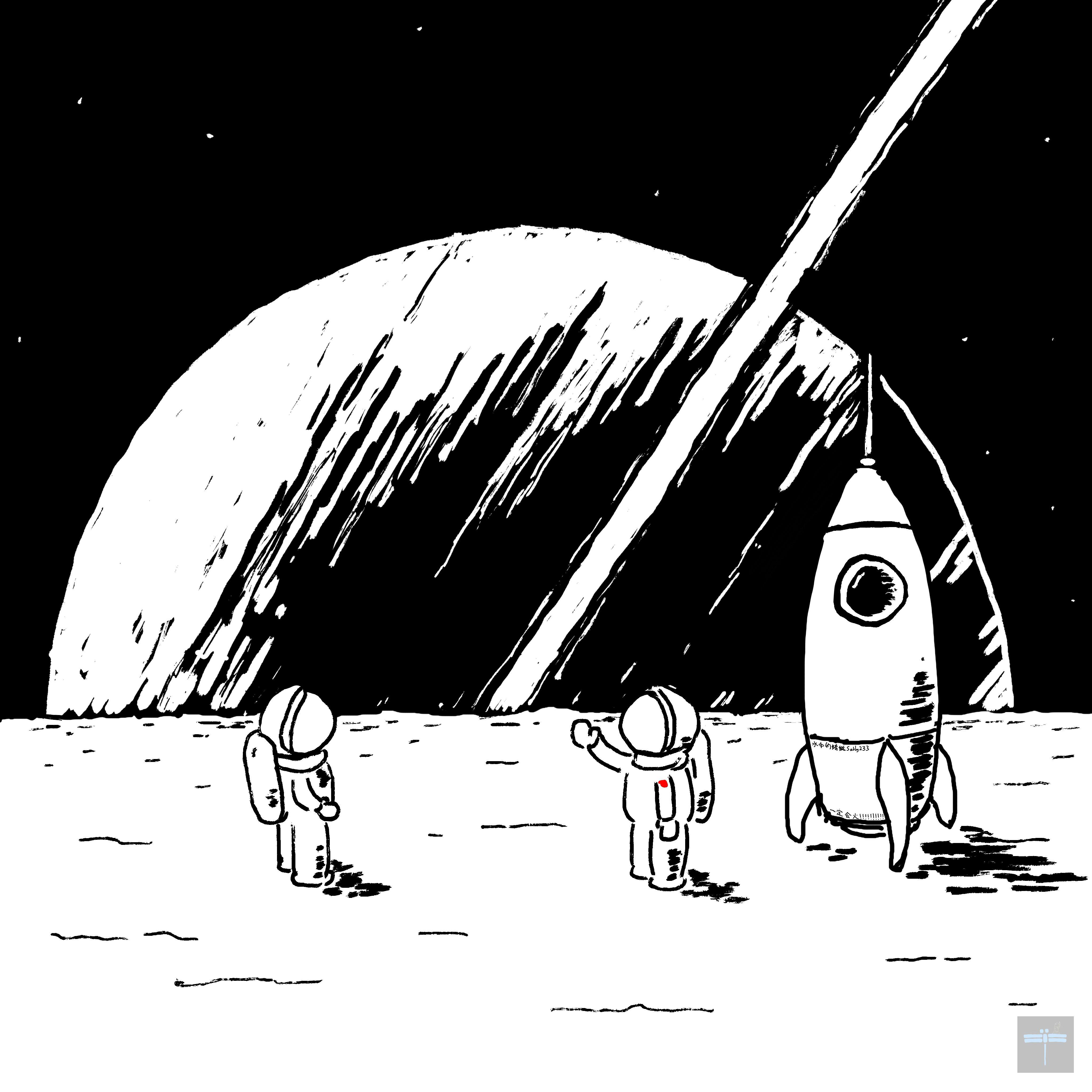 土星环下的新年