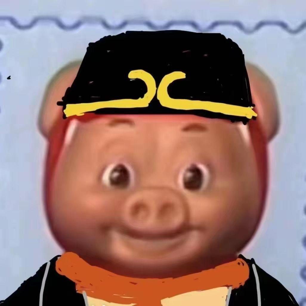 巴吞鲁甜