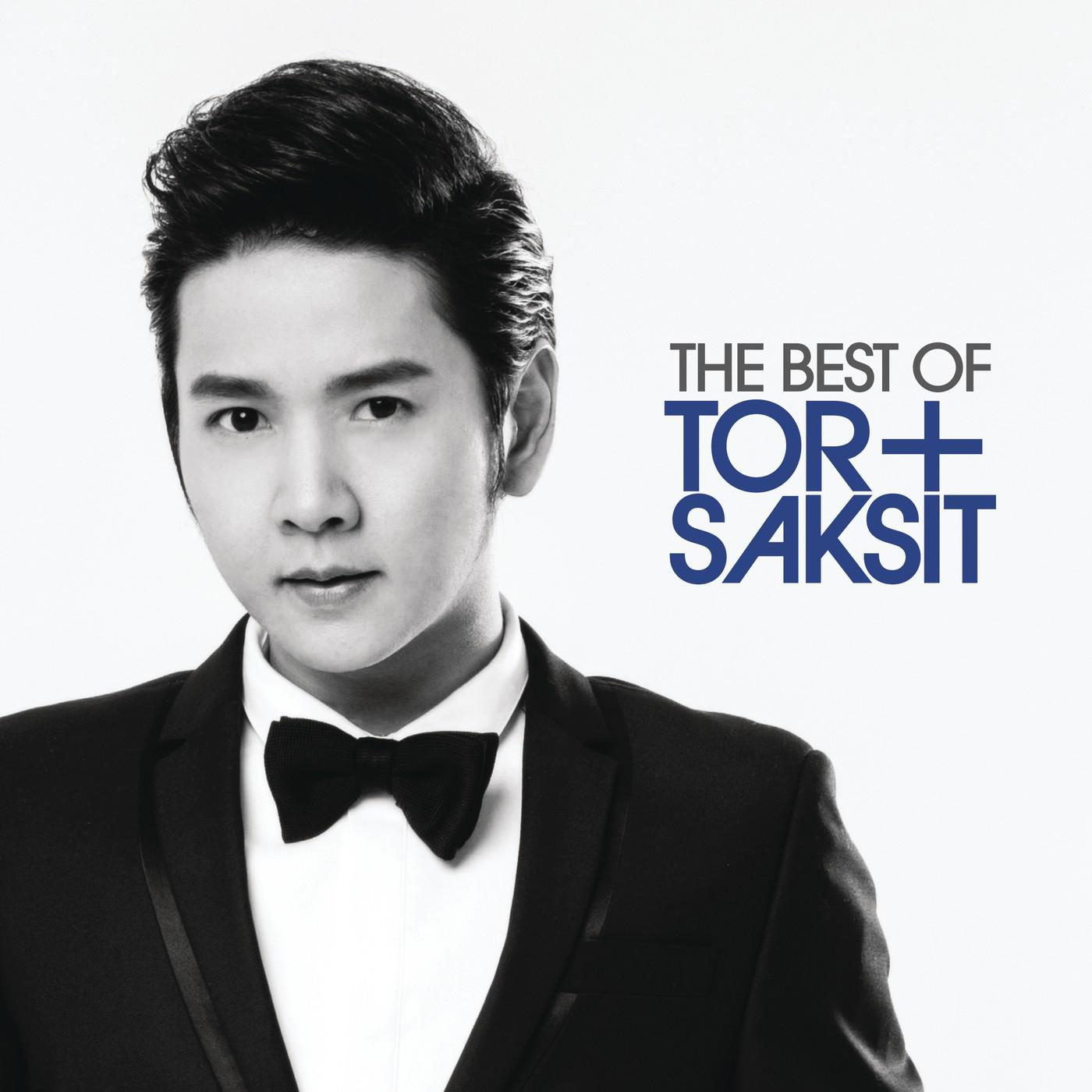 TOR Saksit - รู้ไว้มีฉันรักเธอ (Album Version)