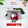 Jahbless K.S.A - Bronya (Merry Christmas) (feat. JayN, Bassy & Stepuz)