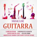 Música de Guitarra专辑