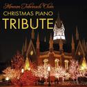 Mormon Tabernacle Choir Christmas Piano Tribute专辑