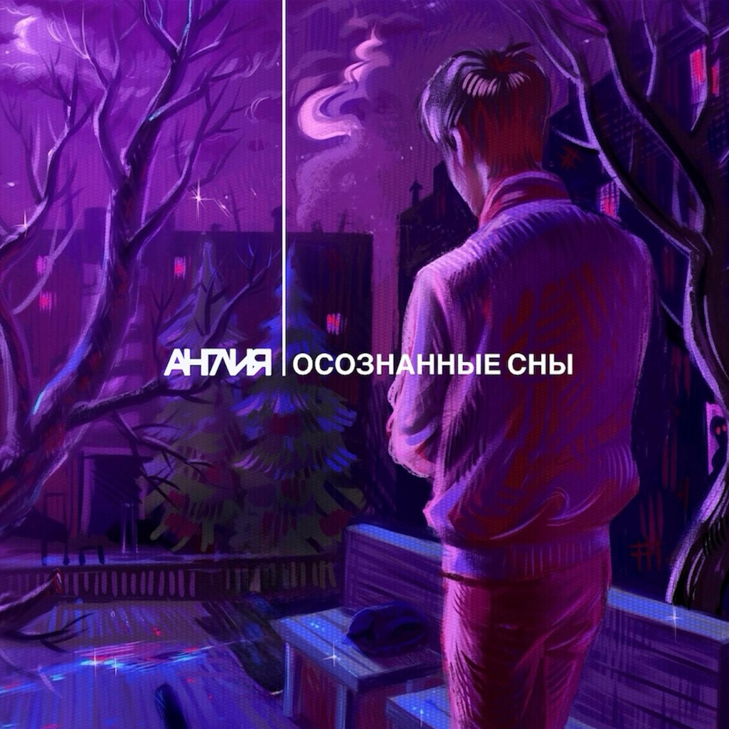 Пять минут до такси