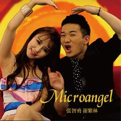 Microangel+mmm