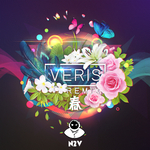 Veris(N2V Remix)专辑