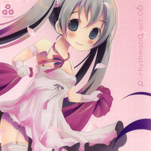 P∴Rhythmatiq act:06