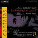 BACH, J.S.: Cantatas, Vol.  8 (Suzuki) - BWV 22, 23, 75专辑