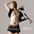 Aria