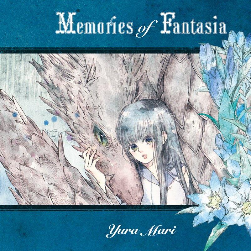 Memories of Fantasia专辑