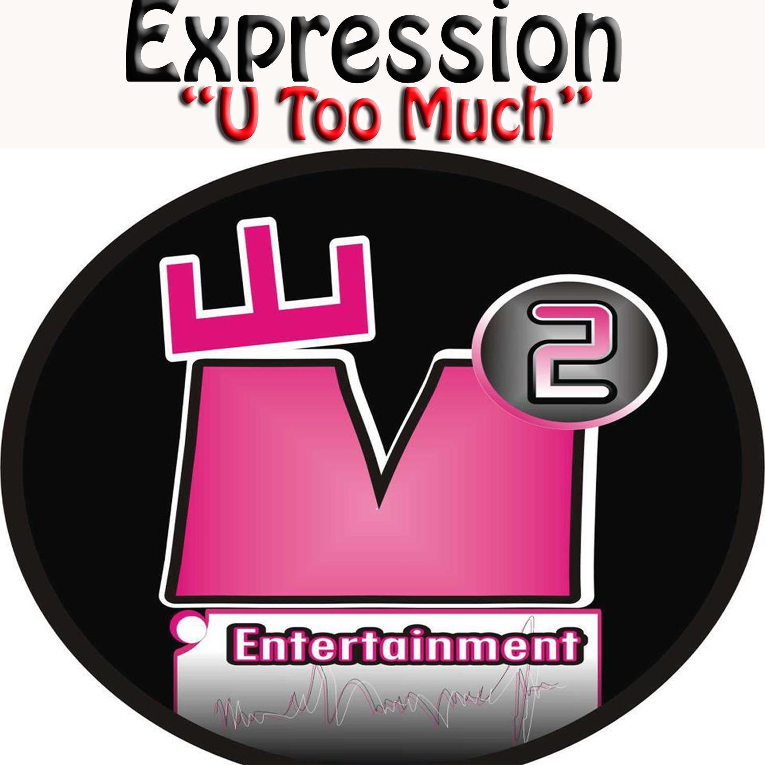 U Too Much