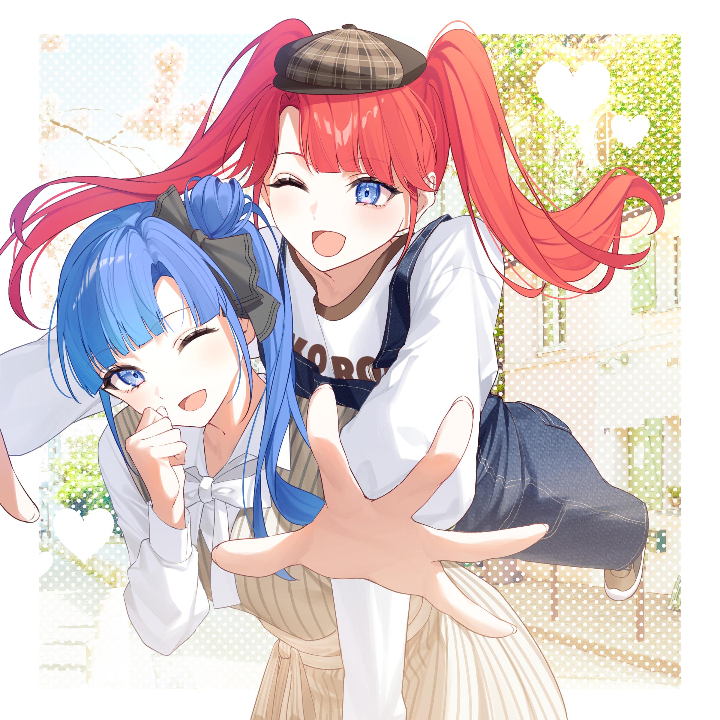 無敵!ココロペア