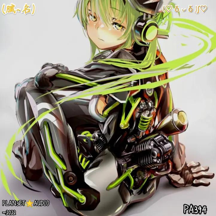 【匿名投稿】Slime