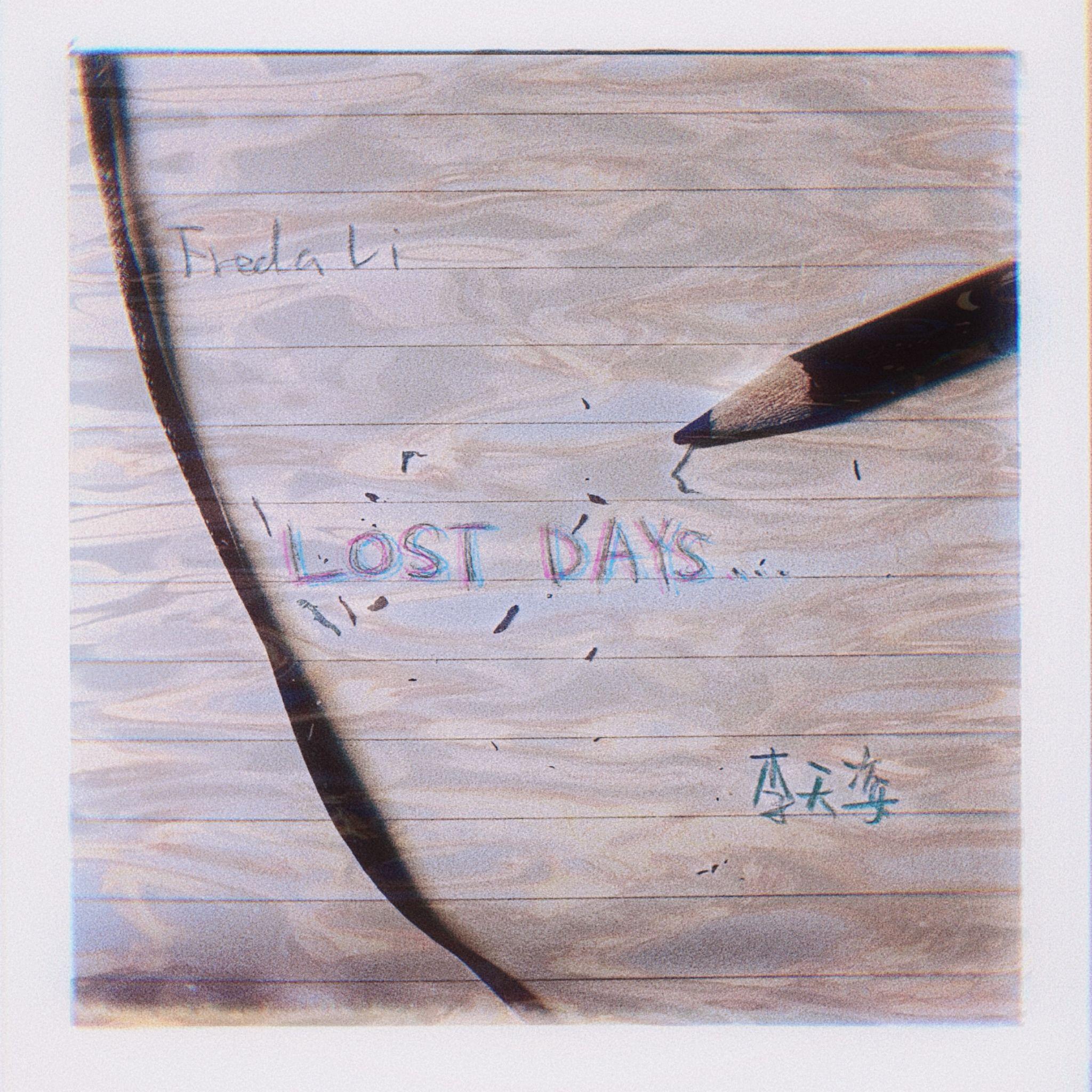LOST DAYS
