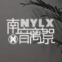 NYLX